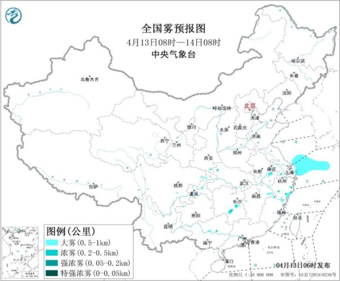 江南华南等地多降雨 青藏高原及新疆北部有雨雪天气