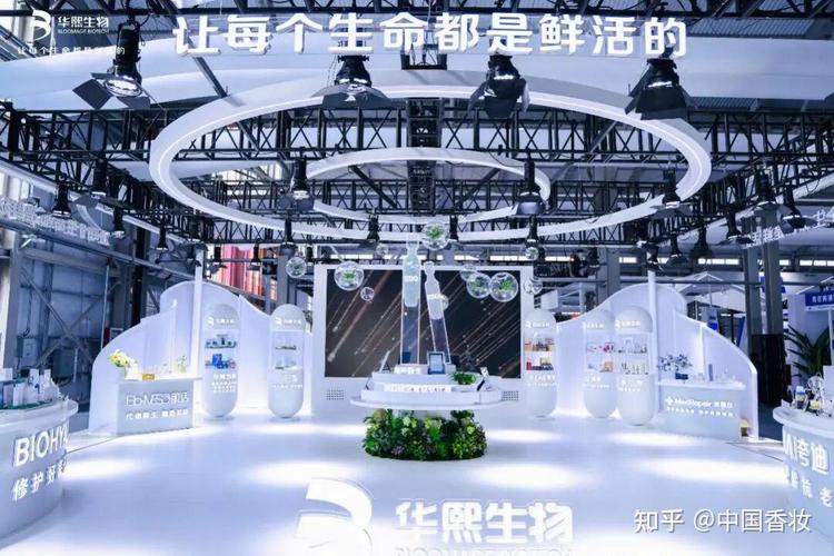 10%转化率困局破局者?华熙生物五星中试平台解码生物制造产业化密码