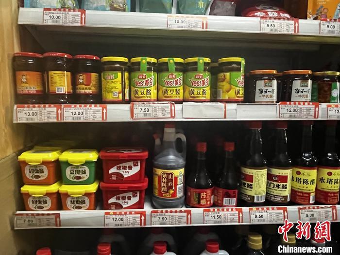 “辣酱女王”归来 老干妈营收拉回54亿