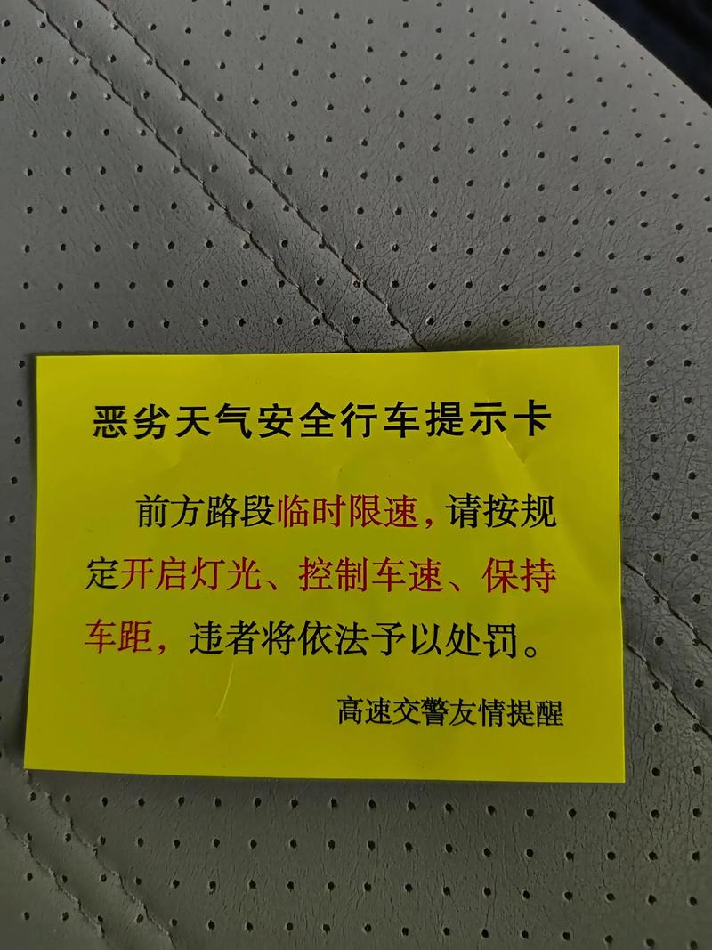 畅骑卡限时、续费提示被“隐身”……共享单车优惠暗藏猫腻