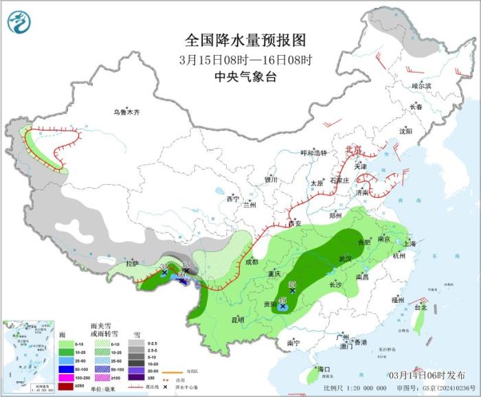 中东部有明显雨雪 冷空气继续影响我国长江以北地区