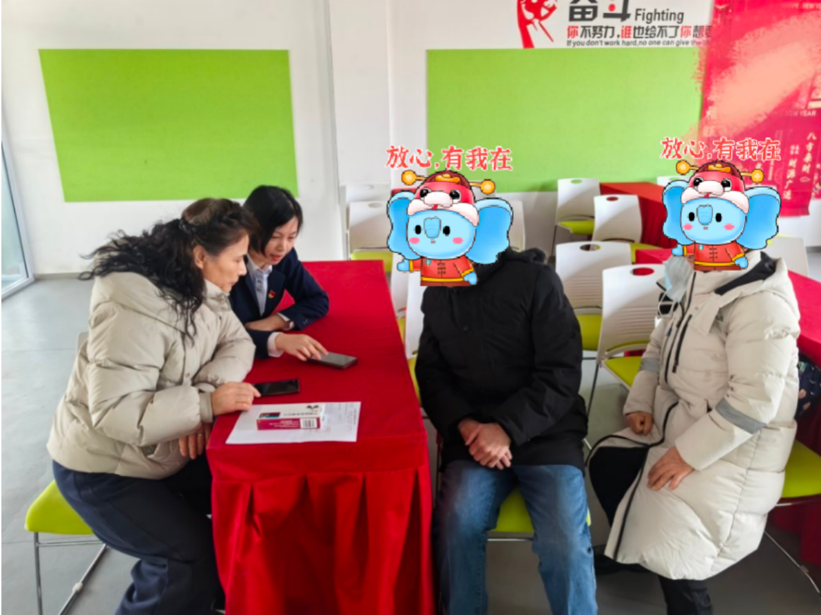 太平人寿严格落实“适当性管理” 让保险消费更安心