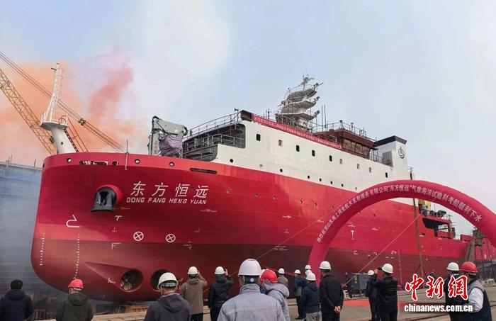 “东方恒远”号海上发射指挥船顺利下水