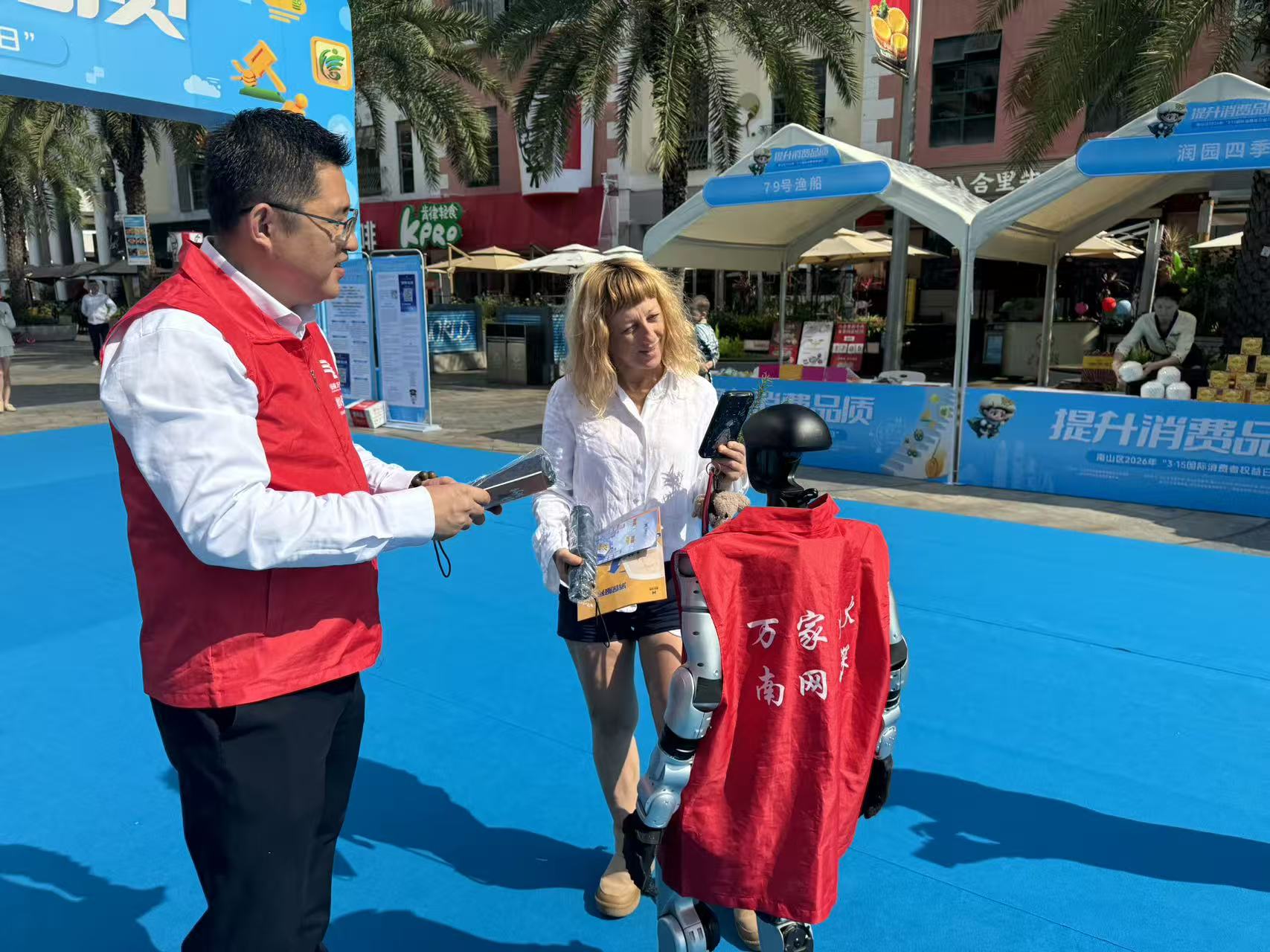 暖心护航金融消费——鼎和保险深入开展“3・15”系列活动