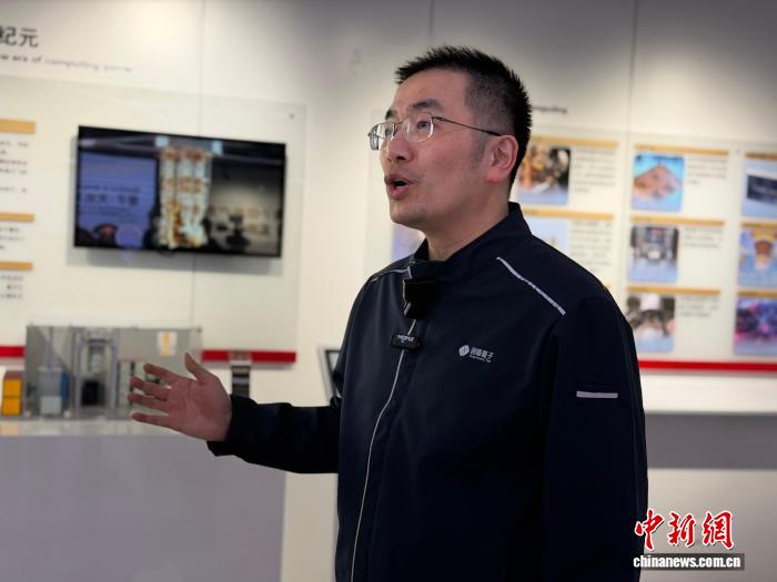 量子“无人区”里的中国“铸钥人”