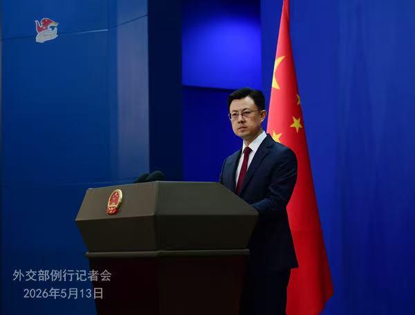 中方：欢迎特朗普总统对中国进行国事访问