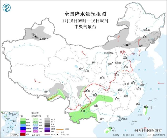 中央气象台:北方多冷空气活动 17日后加强
