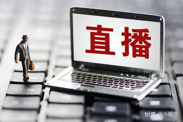 事关3800多万主播权益,直播行业竞业协议亟待规范