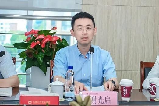 央行货币政策司司长谢光启:支持中国资本市场健康稳定发展,增加居民的投资渠道