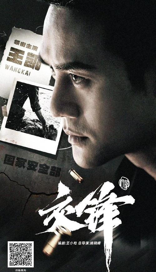 王辉耀回应“中国冲击论2.0”:不是中国冲击,是未来冲击