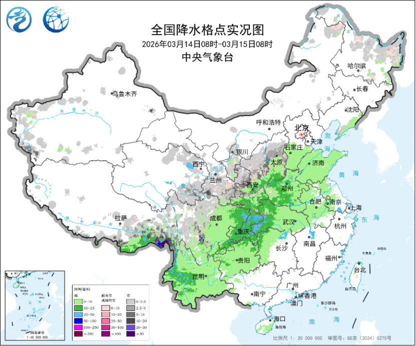 冷空气影响接近尾声 西南至长江中下游一带未来多阴雨