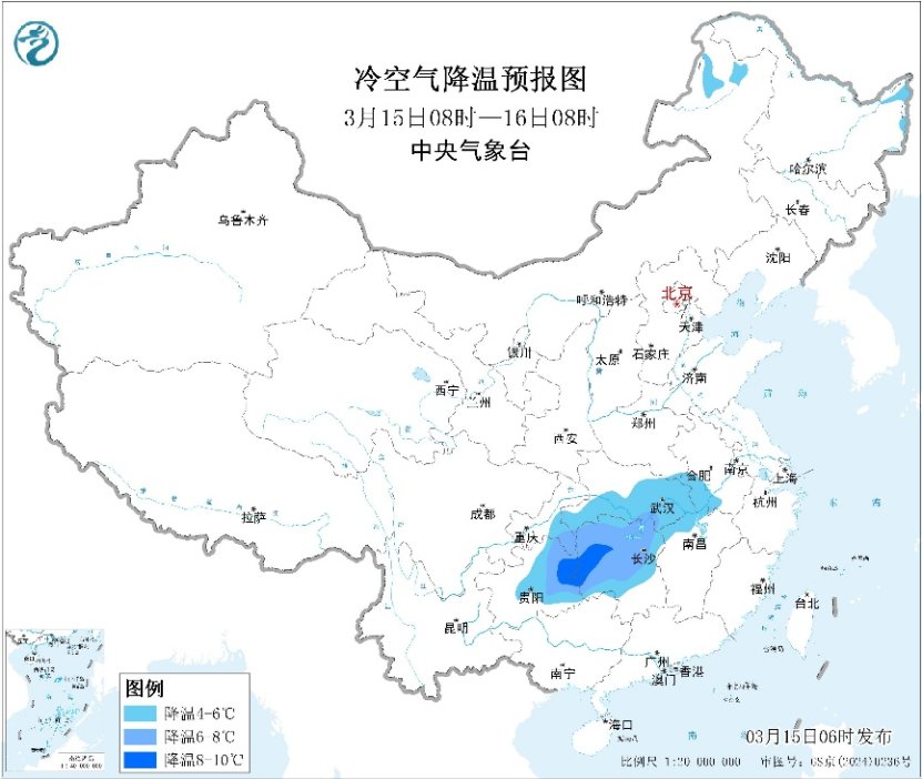 冷空气影响接近尾声 西南至长江中下游一带未来多阴雨