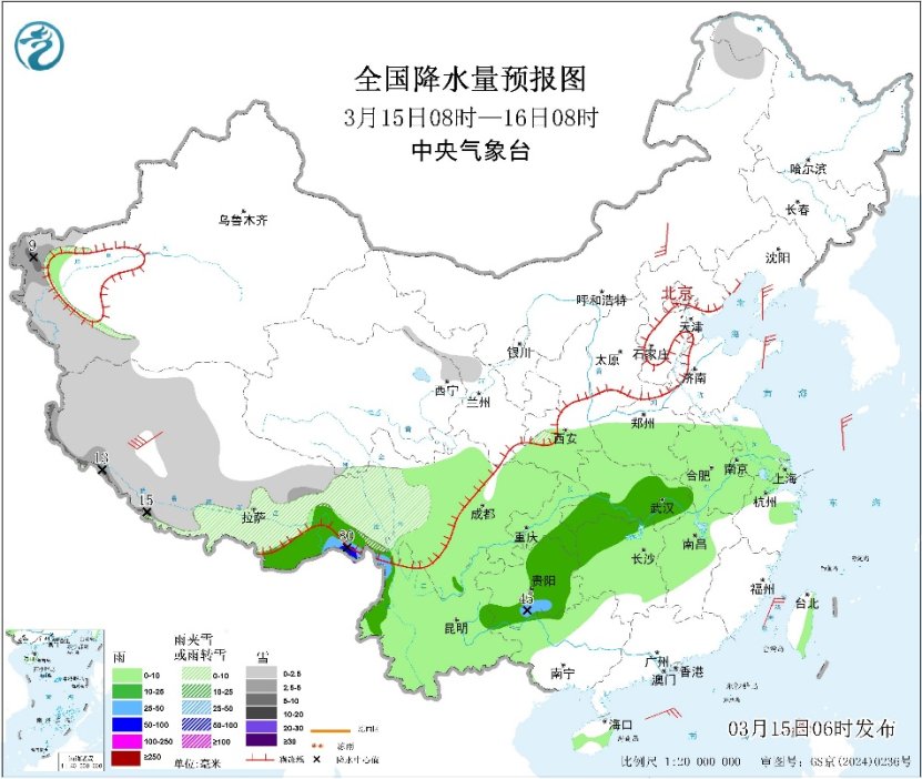 冷空气影响接近尾声 西南至长江中下游一带未来多阴雨