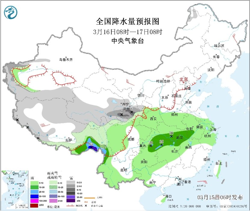 冷空气影响接近尾声 西南至长江中下游一带未来多阴雨