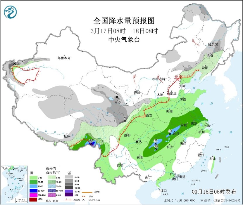 冷空气影响接近尾声 西南至长江中下游一带未来多阴雨