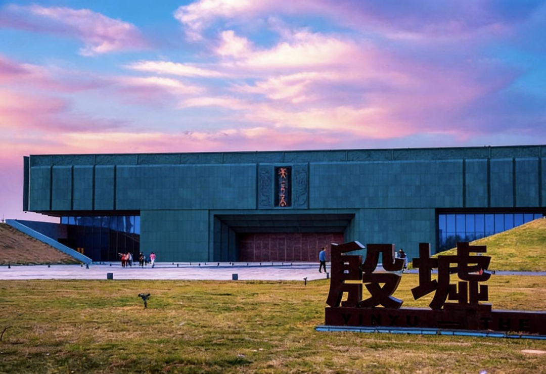 来热门打卡地 恒丰银行伴你“豫”见古今美好