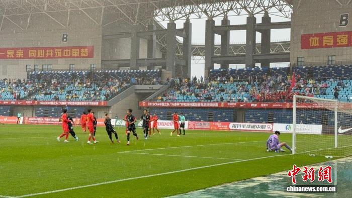 国际青年足球锦标赛：U16国足4比2力克韩国卫冕冠军