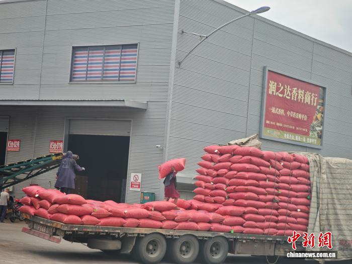 开局之年看中国｜小小香料，何以撬动大产业、香飘全世界？