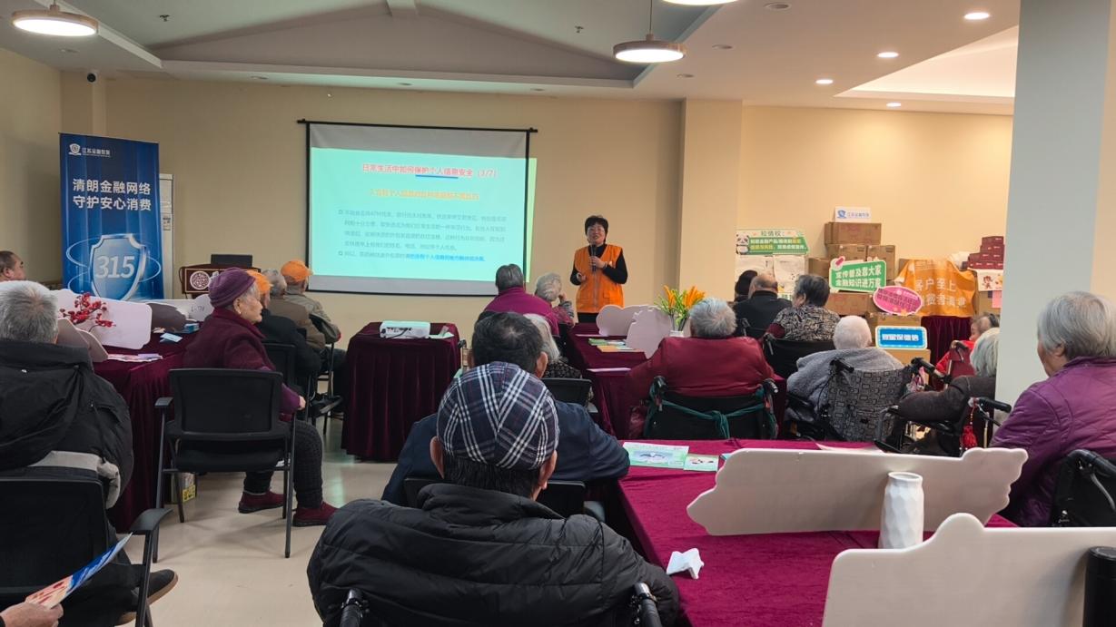 清朗金融守权益 暖心服务惠民生 阳光人寿全国机构多点开花开展3·15消保宣传活动