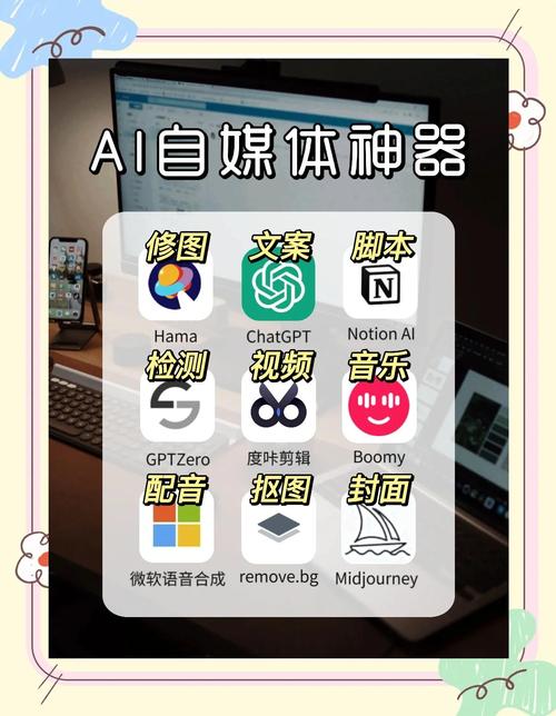 批量发文植入 一些AI工具用户吐槽被广告精准“投喂”