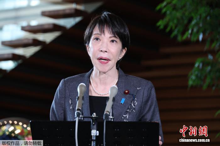 高市早苗将就解散众议院进行说明 在野党:弃民众于不顾