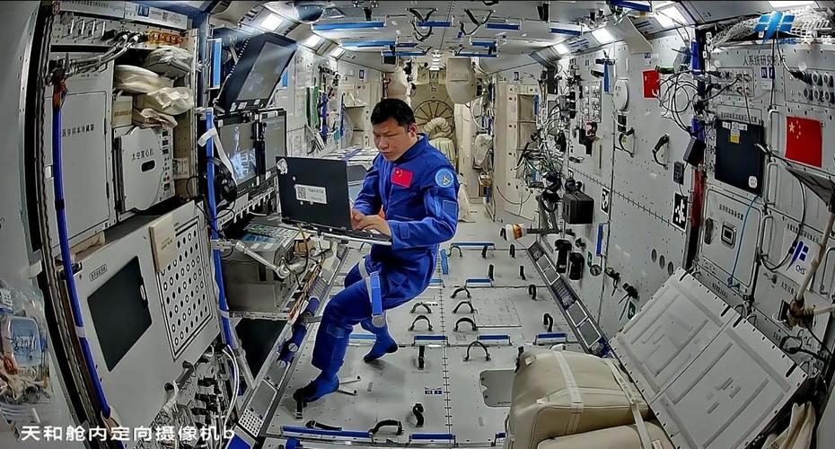 航空航天ETF(159227)午后冲高4%!穿越者壹号(CYZ1)载人飞船试验舱,圆满成功!