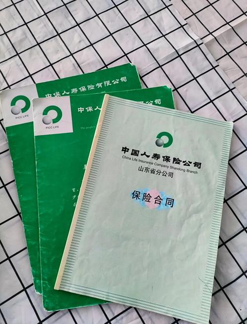 十六年温暖守护 阳光人寿客户服务让遗忘保单“重获新生”