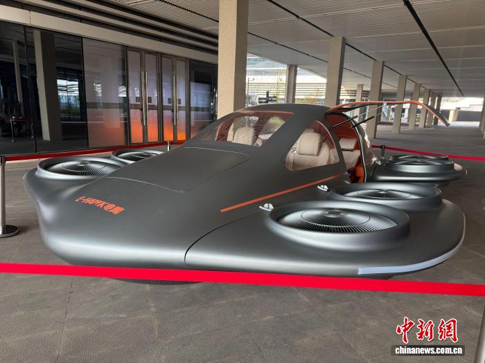 探访“武汉造”飞行器：乘“飞碟”出行有望成真