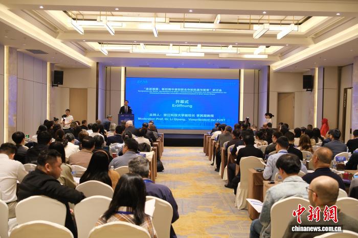 经济观察：新时期中德创新合作的机遇与前景在哪里？