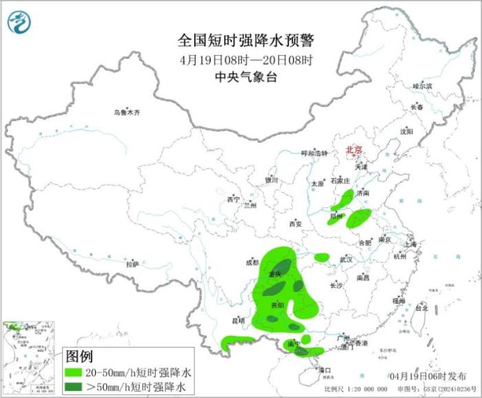 19日起我国中东部有一次较大范围降水过程