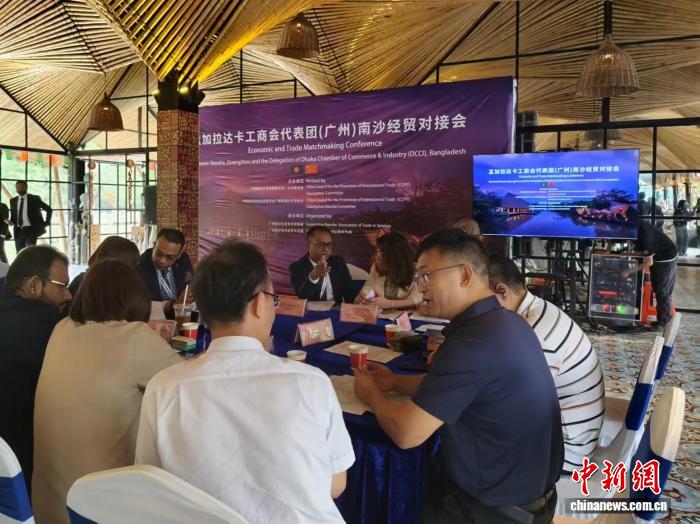广州南沙牵手孟加拉国客商拓商机