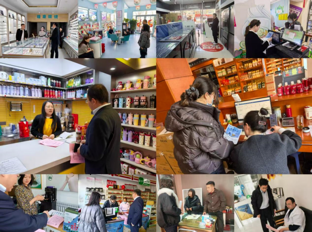 社区深耕见实效 金融赋能助发展——山西银行长治分行以实干服务实体经济