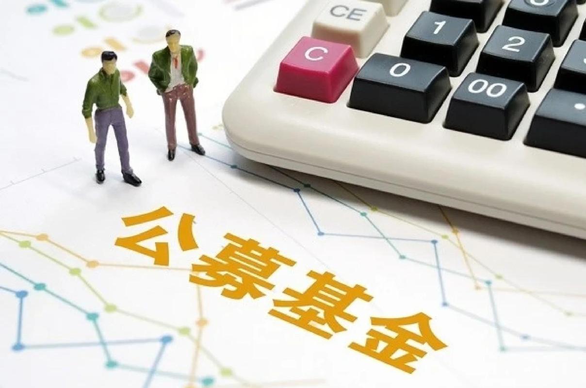 消费基金突然“抢跑”发行!公募策略会集体发声:今年要关注消费新变化…