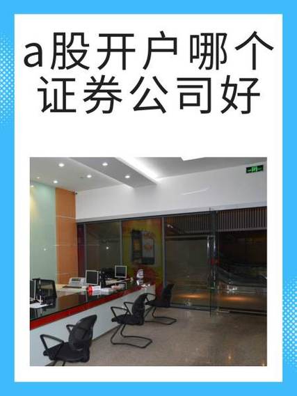 世纪华通接待25家机构调研,包括睿远基金、招商证券、东方证券、中泰证券等