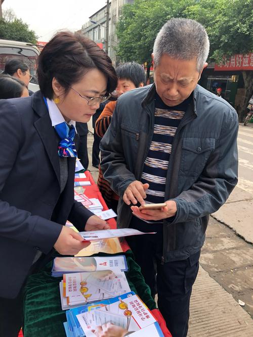 “知”产变资产,泸州银行安富支行落地纳溪区首笔知识产权质押贷款