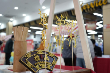 从“一分集市”到“满分生活”——泸永江支行打造乡镇惠民金融新场景