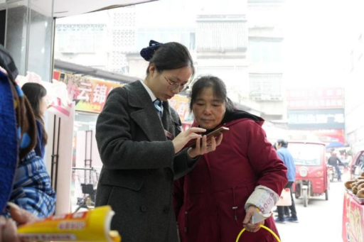 从“一分集市”到“满分生活”——泸永江支行打造乡镇惠民金融新场景
