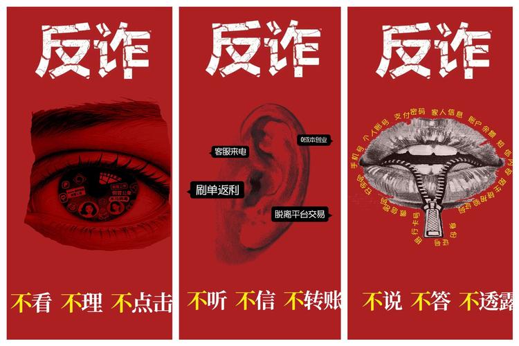 多维联动筑防线,泸州银行叙永支行多样宣传防风险