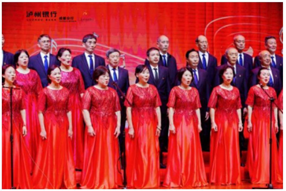 红心向党，情系万家——泸州银行以赤诚之心书写家国情怀