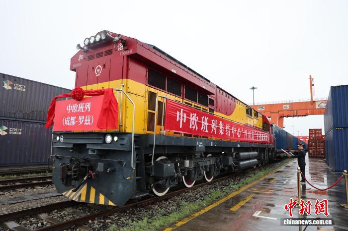 中欧班列年开行量十年间增长10.8倍