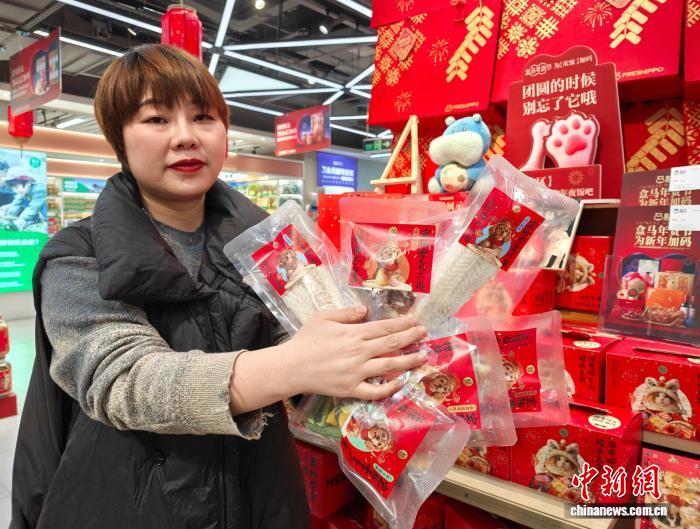 中国“个性年货”俏销 多元供给精准对接需求