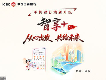 沪指涨0.08%,半导体、有色金属板块爆发