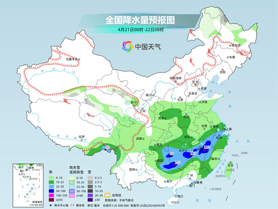 江南华南强降雨持续  南方多地气温将显著偏低暖热暂停