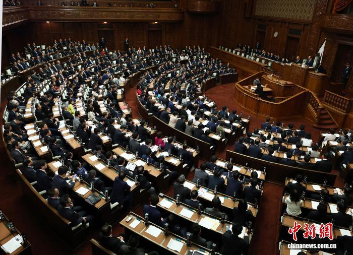 日本众议院今日解散 从解散到开票仅16天创战后最短纪录