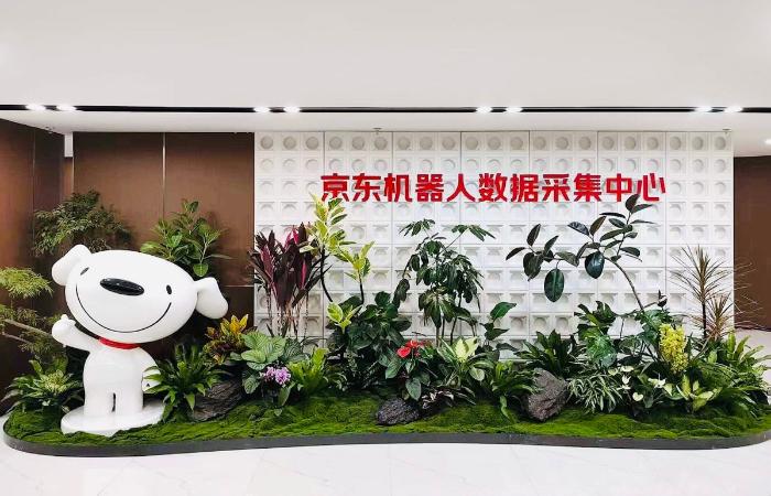 京东宣布将建成全球最大具身数据采集中心，带动万亿机器人产业生态
