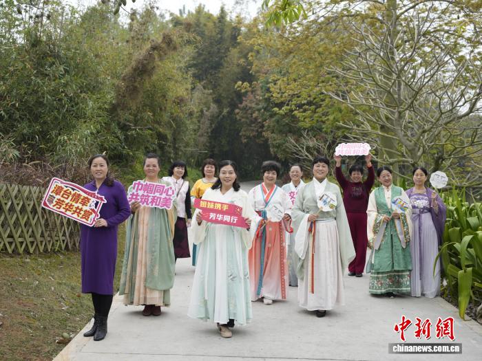福建漳州长泰举办第二届海峡两岸妇女家庭嘉年华