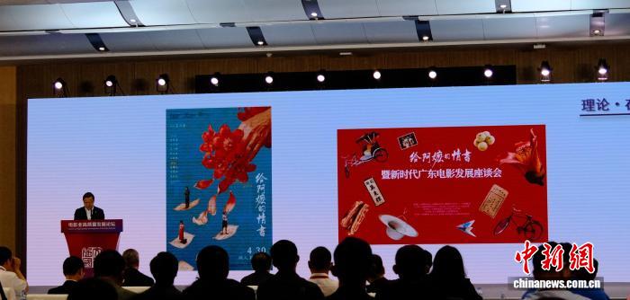中国电影产业开启多元发展新征程：内容为本 创新业态