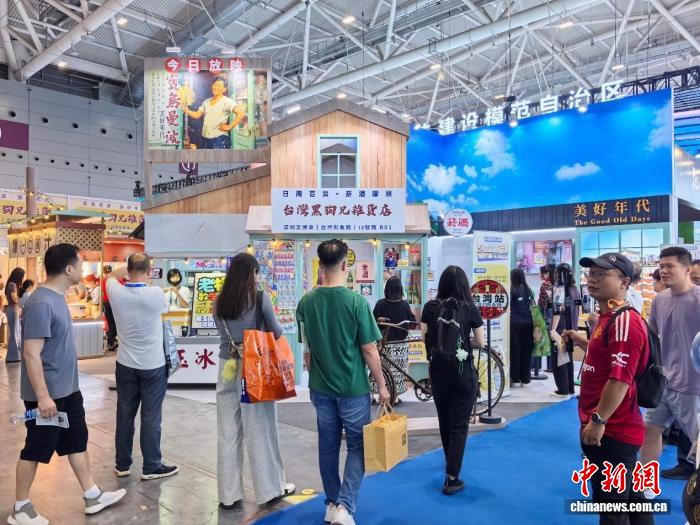 文博会观察：台商携带新品开拓大陆市场
