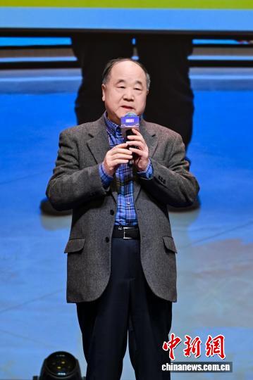 为助力孤独症儿童康复 莫言笑称向闽商“要点钱”