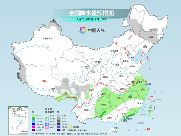 两股冷空气接连来袭 这些地区今天或飘雪